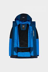 Куртка CMP MAN JACKET FIX HOOD XXL synthetic.ua - Фото 1