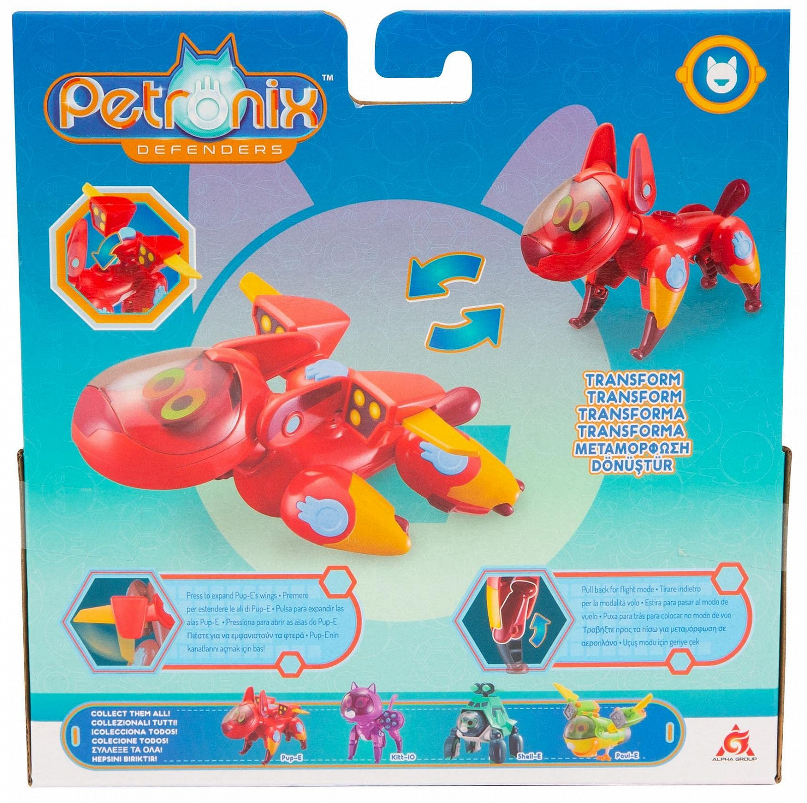 Іграшка-трансформер Petronix Defenders / Pup-E / 12 см / 123207, фото №3