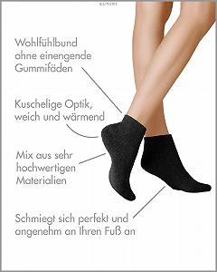 Шкарпетки KUNERT Trainer Home без гумок synthetic.ua - Фото 1