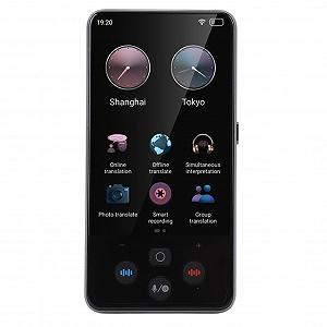 Устройство для перевода в реальном времени 138 языков, двустороннее - Фото 1