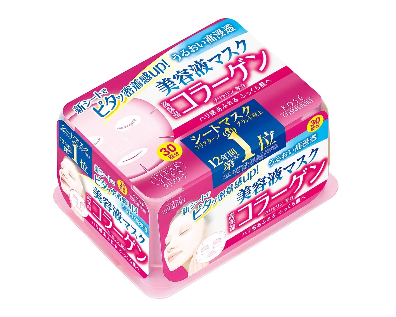 Маска для обличчя Kose Clear Turn Essence з колагеном - 30 масок, фото №1 Маска для обличчя Kose Clear Turn Essence з колагеном - 30 масок, фото №1