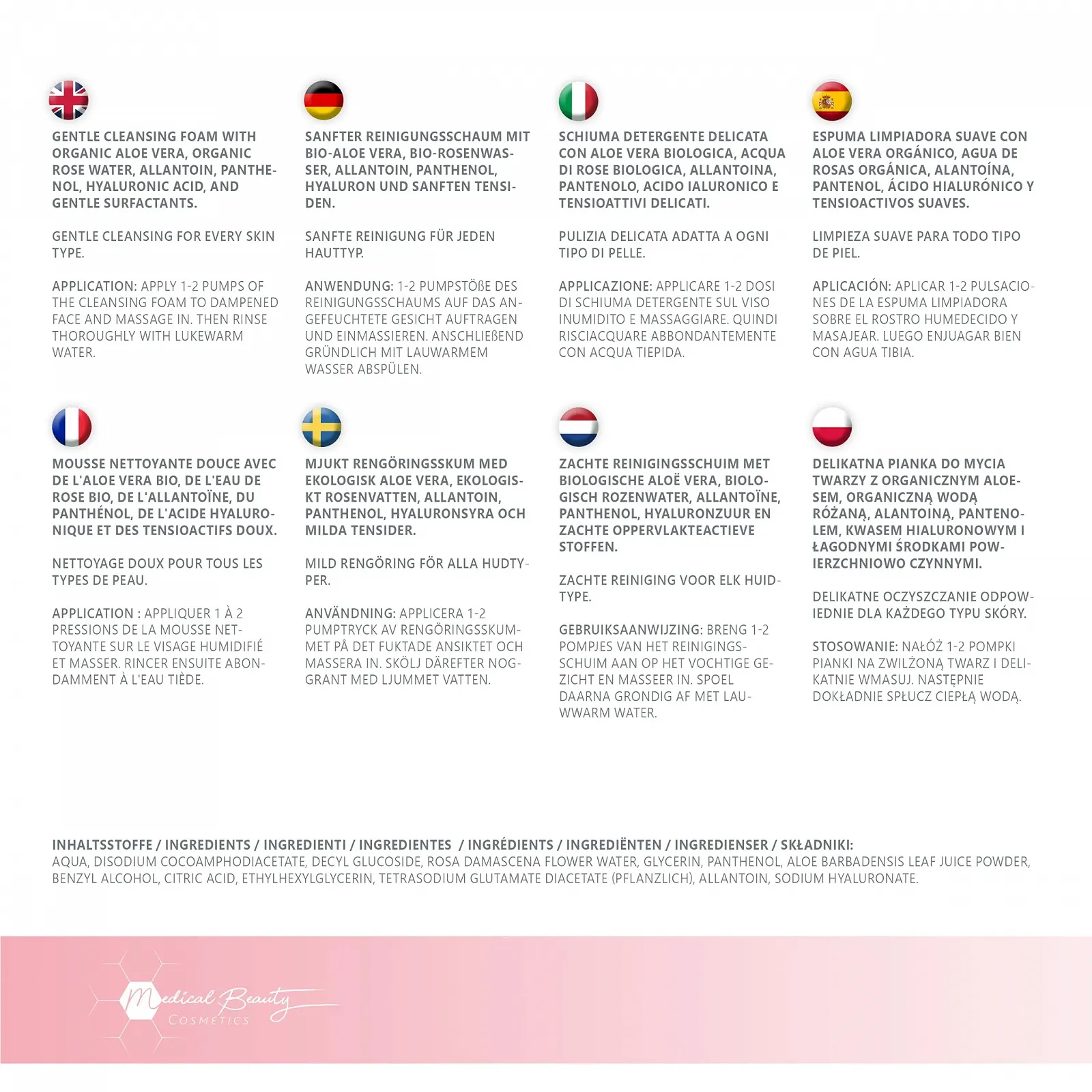 Пінка для вмивання 200 мл з гіалуроном, органічною трояндовою водою, органічним алое вера глибоке очищення пор, фото №6 Пінка для вмивання 200 мл з гіалуроном, органічною трояндовою водою, органічним алое вера глибоке очищення пор, фото №6