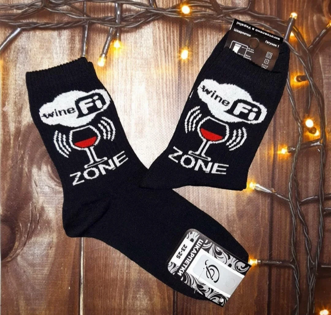 Чоловічі молодіжні шкарпетки високі демісезонні чорні 39 - 44 розмір, фото №1