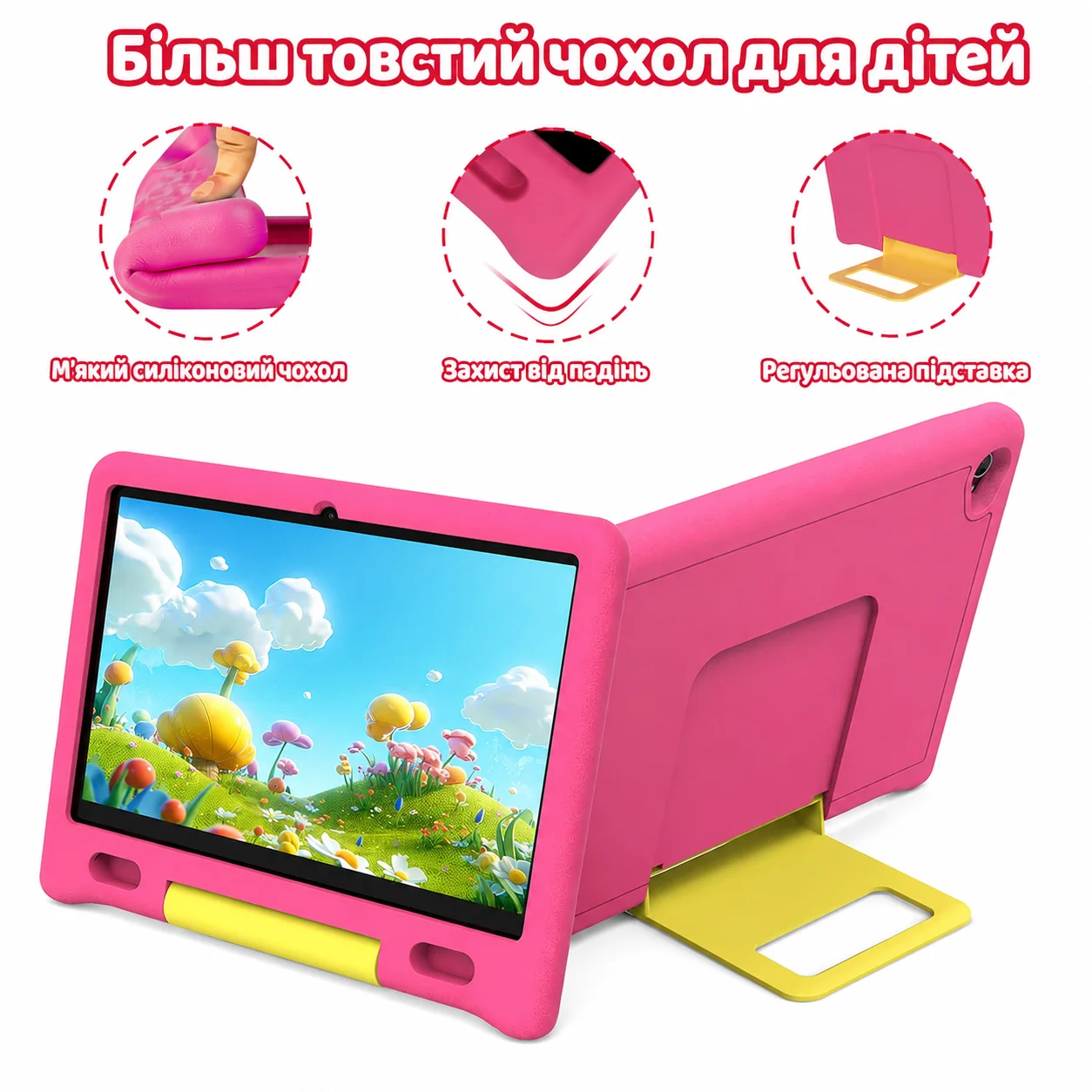 Планшет 10.1" Whitedeer KT1026 3+13/128Gb Android 14 5000mAh Рожевий, фото №4