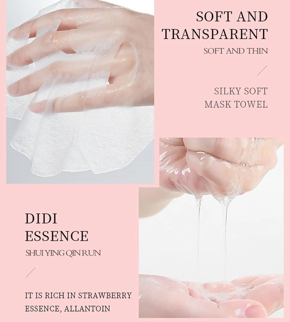 Тканинна маска AONAT Набір 6 шт Зволожуюча Щоденний догляд Натуральні інгредієнти для всіх типів шкіри, фото №4