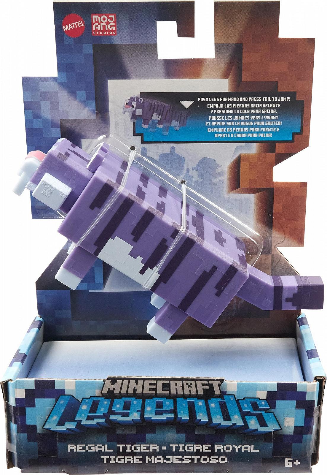 Фігурка Mattel Minecraft Legends Тигр Багатоколірний, фото №6