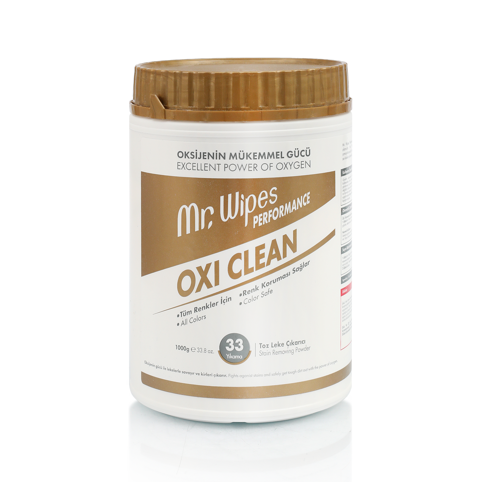 Кисневий засіб для виведення плям Oxi Clean Mr. Wipes, 1000 г, фото №1