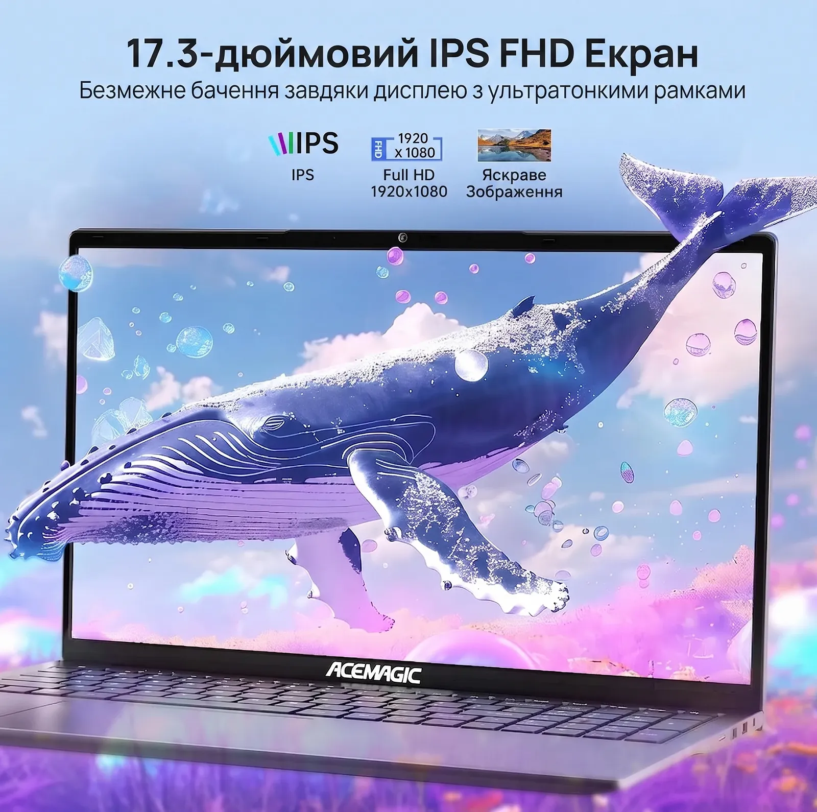 Ноутбук 17.3" ACEMAGIC AX17 Intel N97 RAM 16GB SSD 512GB Windows 11 (UKR), фото №2