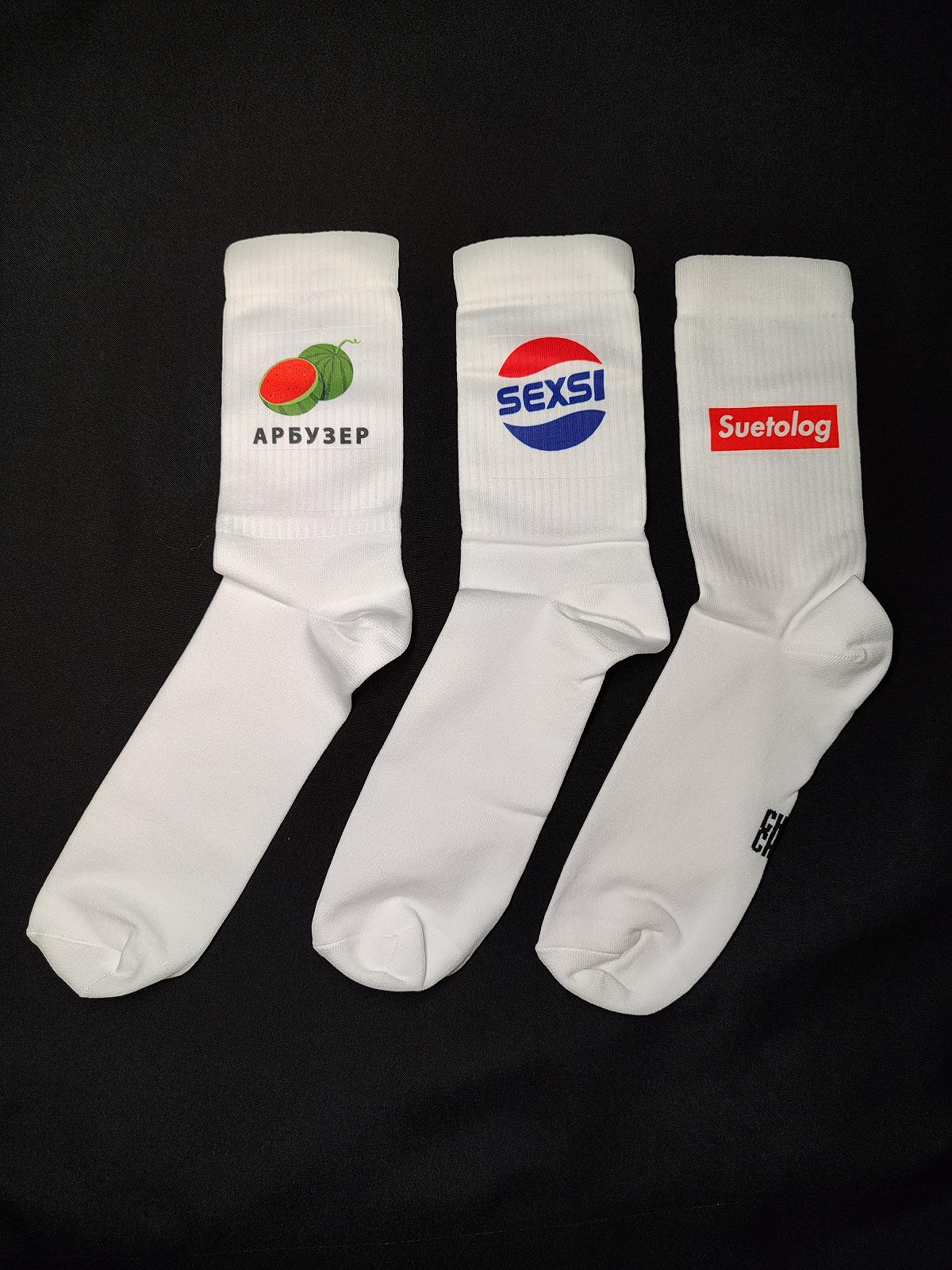 Бокс преміум шкарпетки приколів із принтами «Логотипи» 3 пари, фото №1