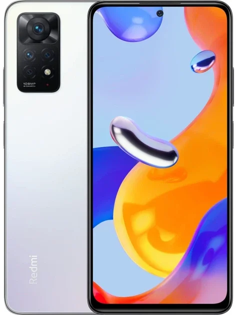 Смартфон 6.67" Xiaomi Redmi Note 11 Pro  8/128Gb 5G 2-SIM NFC 8 ядер Android 13 Polar White, фото №1