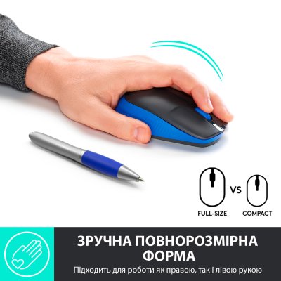 Мышка Logitech M190 Blue (910-005907), фото №3