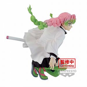 Фігурка Banpresto Mitsuri Kanroji Demon Slayer: Kimetsu No Yaiba Maximatic, 14 см, різнокольорова synthetic.ua - Фото 1