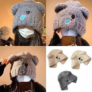 Шапка RETUOLWAG Унисекс Уникальный выцветший Стильный Милый для мужчин, женщин и детей Теплая хлопковая шапка synthetic.ua - Фото 1