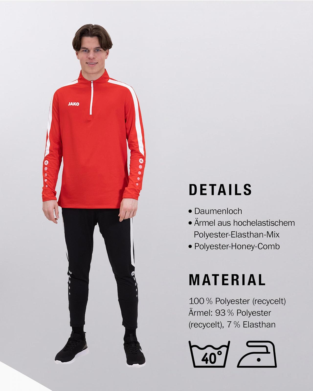 Детский свитшот JAKO Power, фото №4