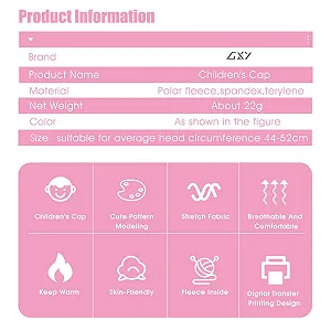 Велосипедна шапка GOXUNYUAN Дитяча зимова флісова synthetic.ua - Фото 1