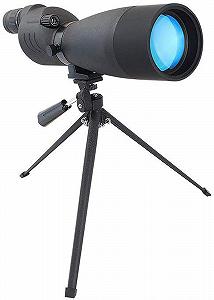 Монокуляр Zoom 25-75 x 70 HD Велика Лінза FMC K4 Призма Водонепроникний Телескоп з Штативом - Фото 1