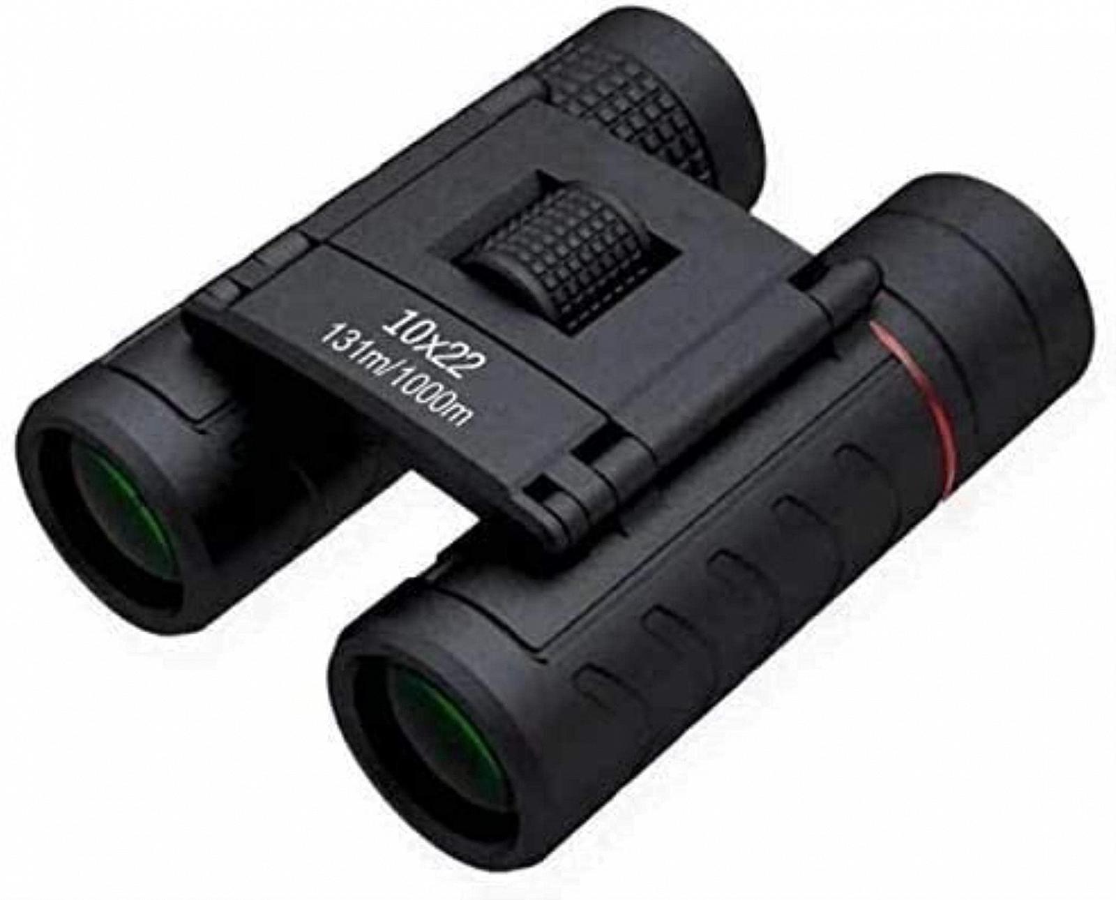 Бінокль Compact для дорослих Потужний Екран BAK4 Призма Лінза Чорний Водонепроникний, фото №1