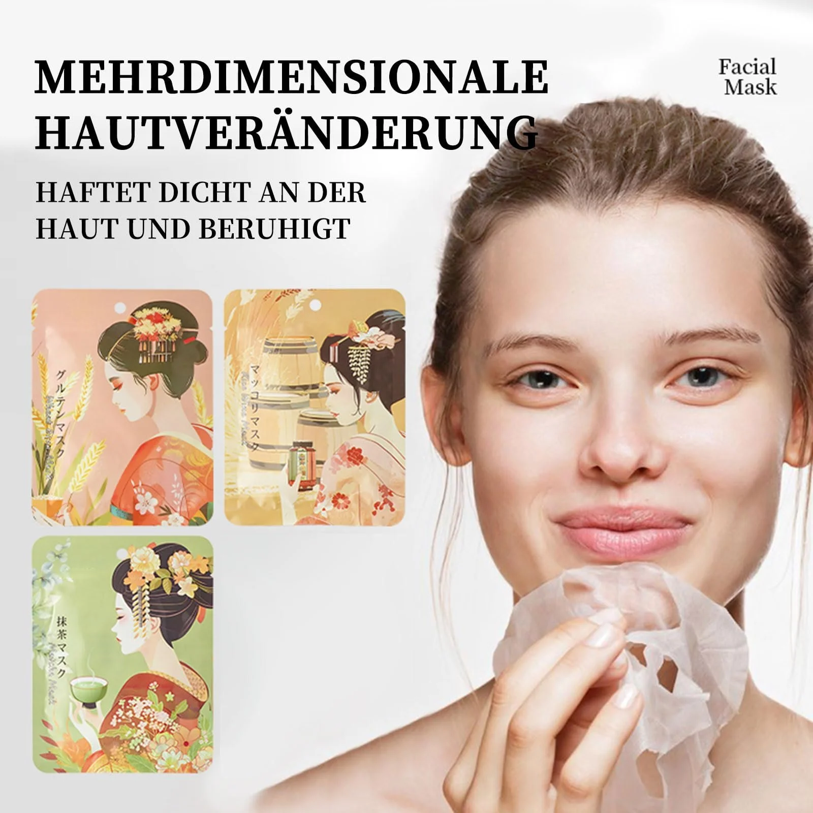 Тканинна маска Shefave Японський догляд за шкірою, Відновлююча, фото №6