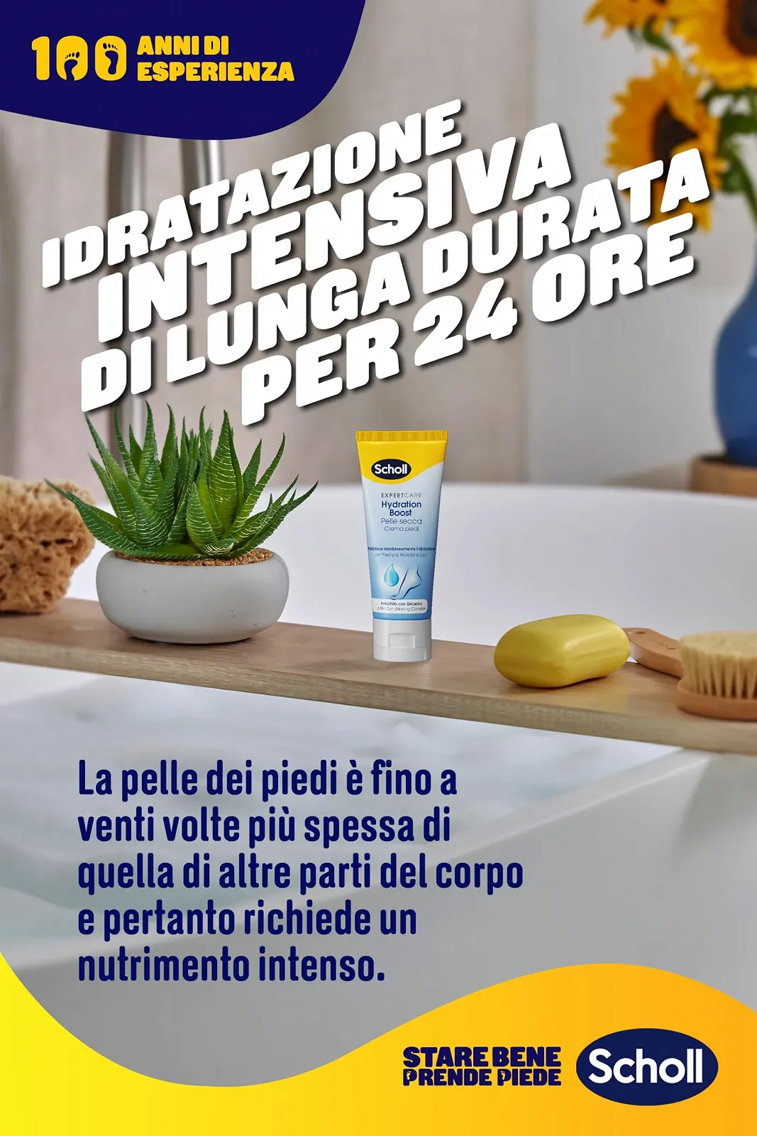 Крем для ног Scholl Hydration Boost с мочевиной и глицерином 75 мл, фото №7