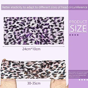 Пов'язка на голову 4 шт. Леопардовий принт Широка synthetic.ua - Фото 1