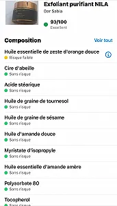 Маска для обличчя Nila Відлущувальна synthetic.ua - Фото 1