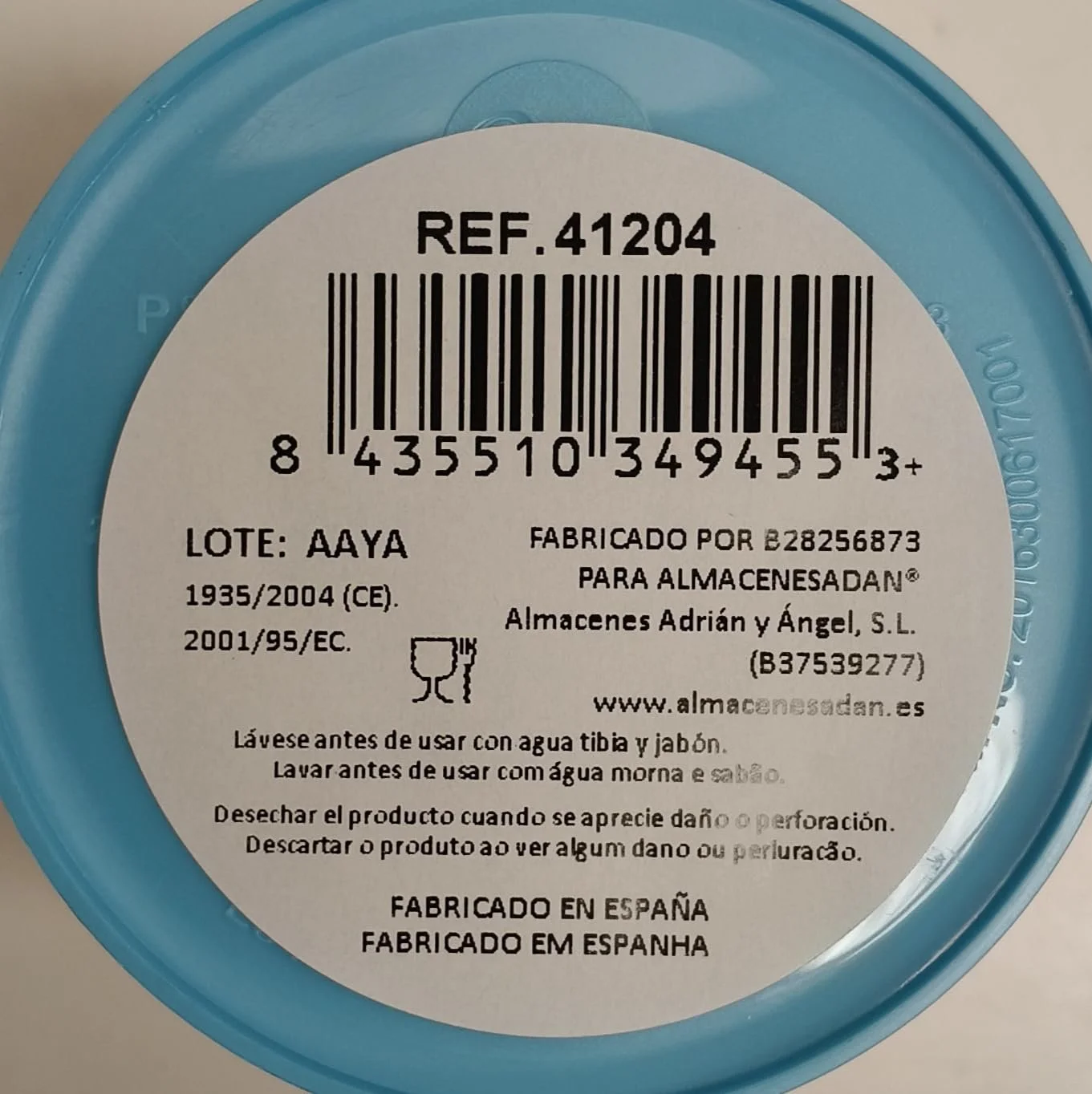 Кружка Peppa Pig ALMACENESADAN 4945, 350 мл, многоразового использования, без BPA, фото №2 Кружка Peppa Pig ALMACENESADAN 4945, 350 мл, многоразового использования, без BPA, фото №2