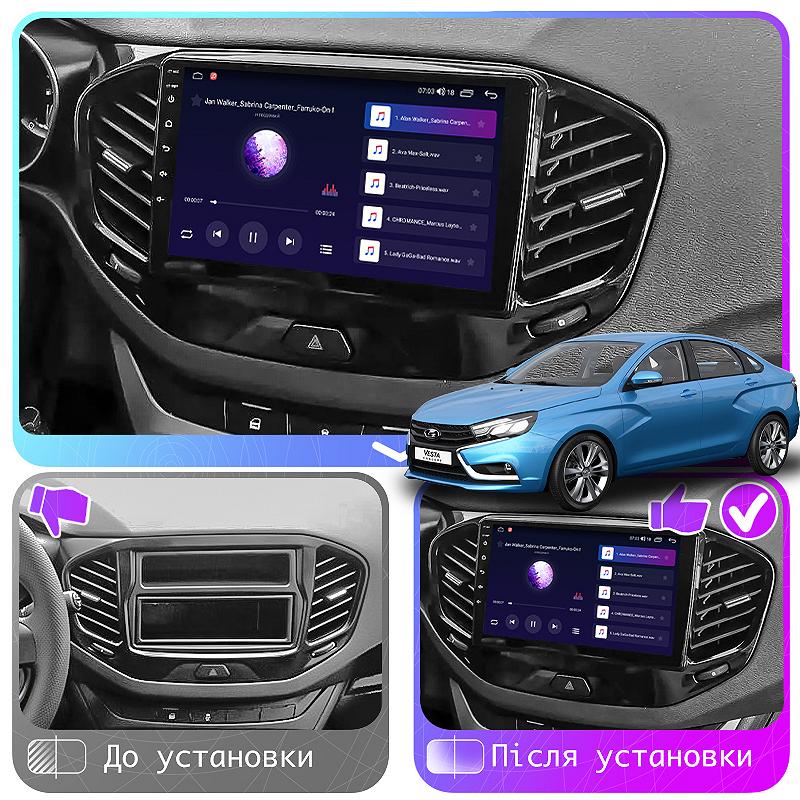 Штатна магнітола Lesko для LADA ВАЗ Vesta I 2015-н.в. екран 9 4/64Gb CarPlay 4G Wi-Fi GPS Prime, фото №3