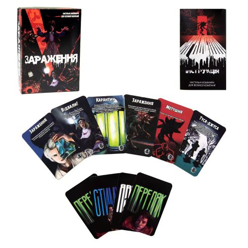 Настольная карточная игра Заражение укр [tsi239719-TSI], фото №1