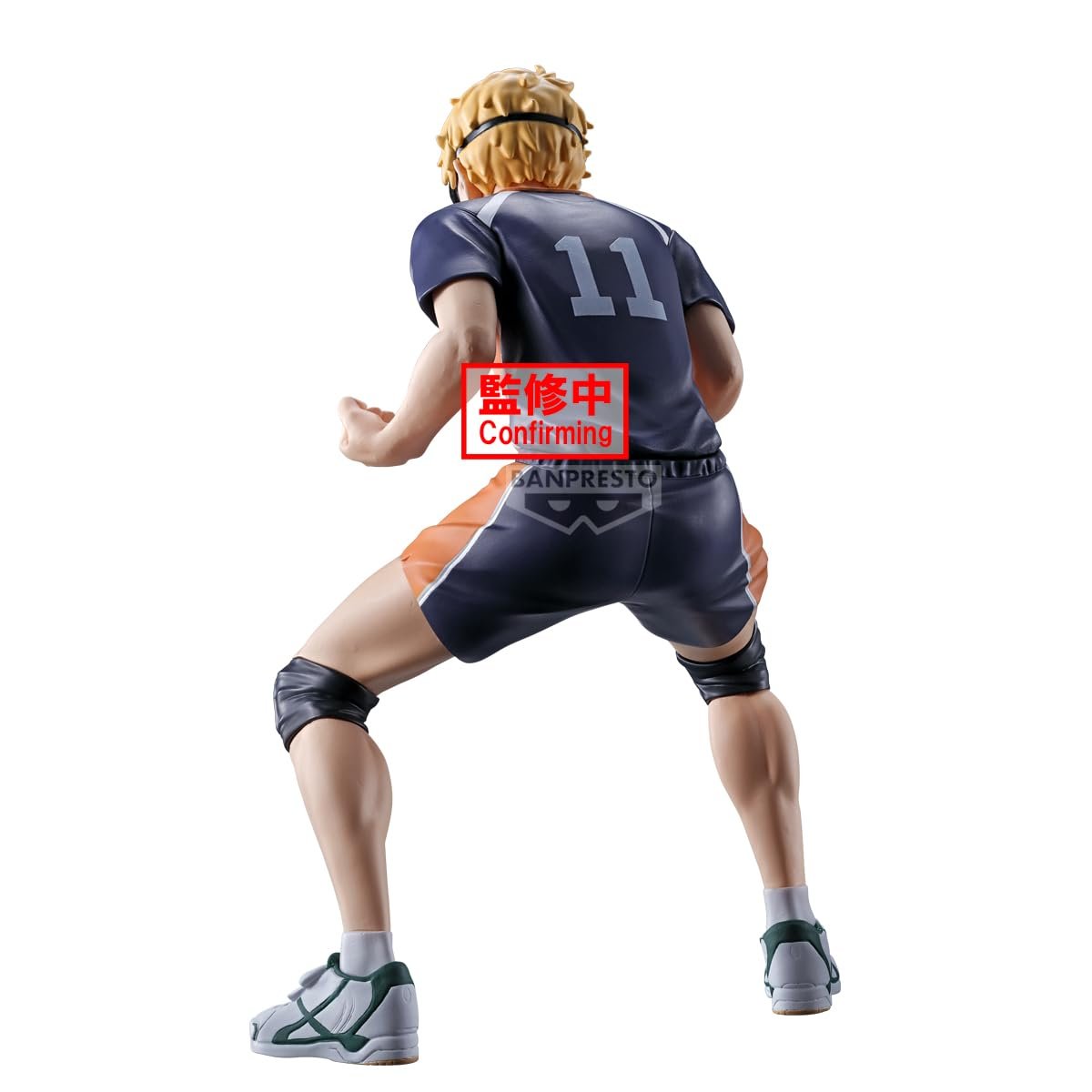 Колекційна фігурка Banpresto Haikyu Kei Tsukishima BP89938P, 14 см, багатокольорова, фото №3