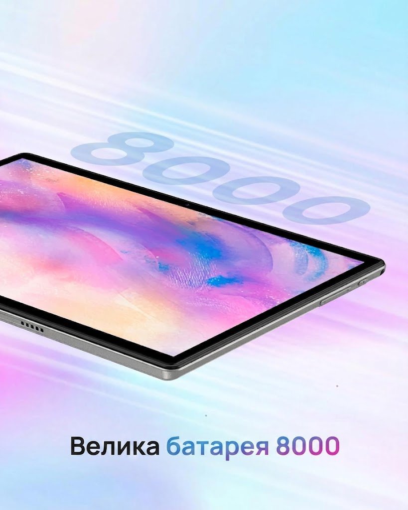 Планшет 10.1" PIXPEAK k110w (12+24)/128Gb 8 ядер Android 14 8000 mAh Сірий, фото №5