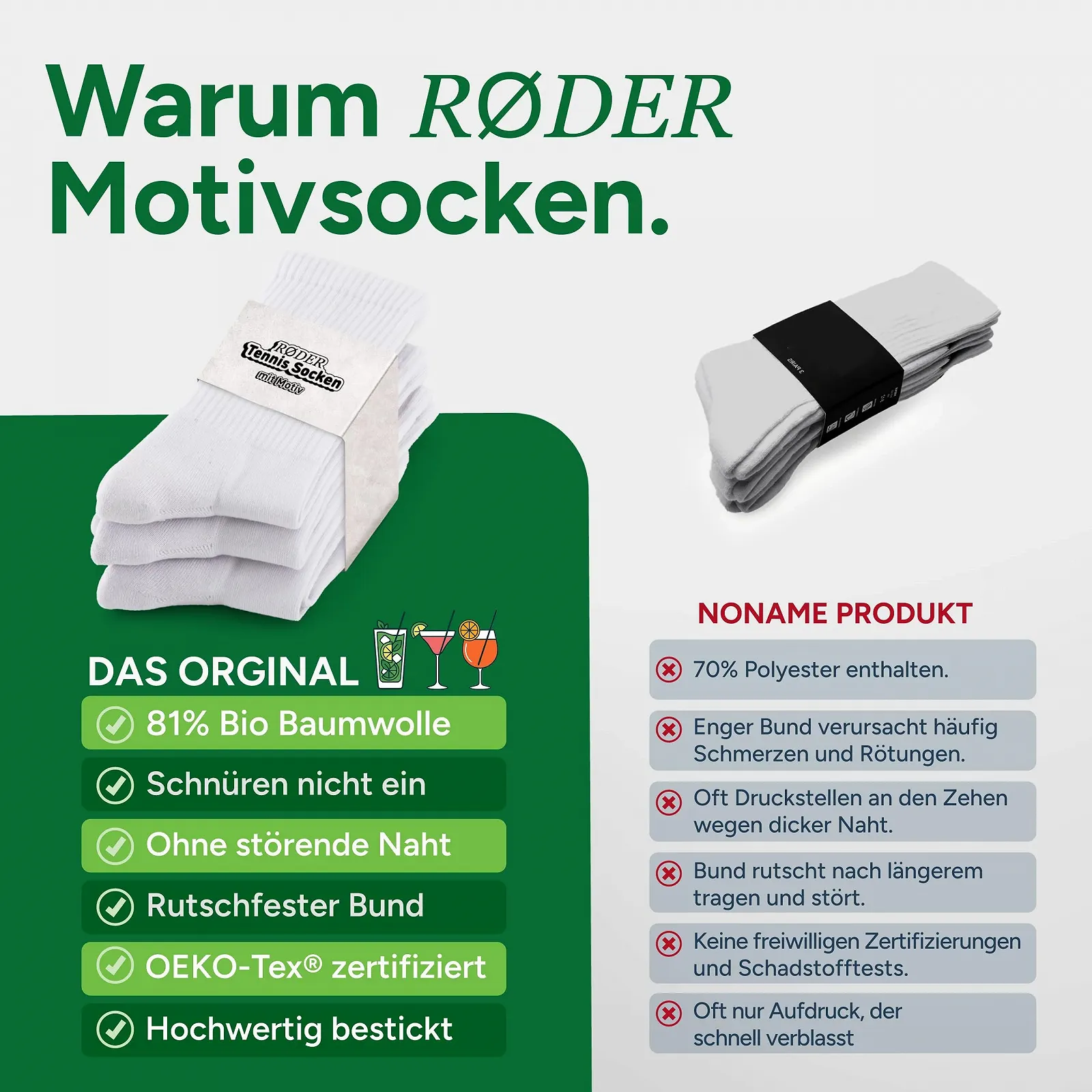 Шкарпетки Motif Tennis, набір 3 шт. Вишивка, фото №6 Шкарпетки Motif Tennis, набір 3 шт. Вишивка, фото №6