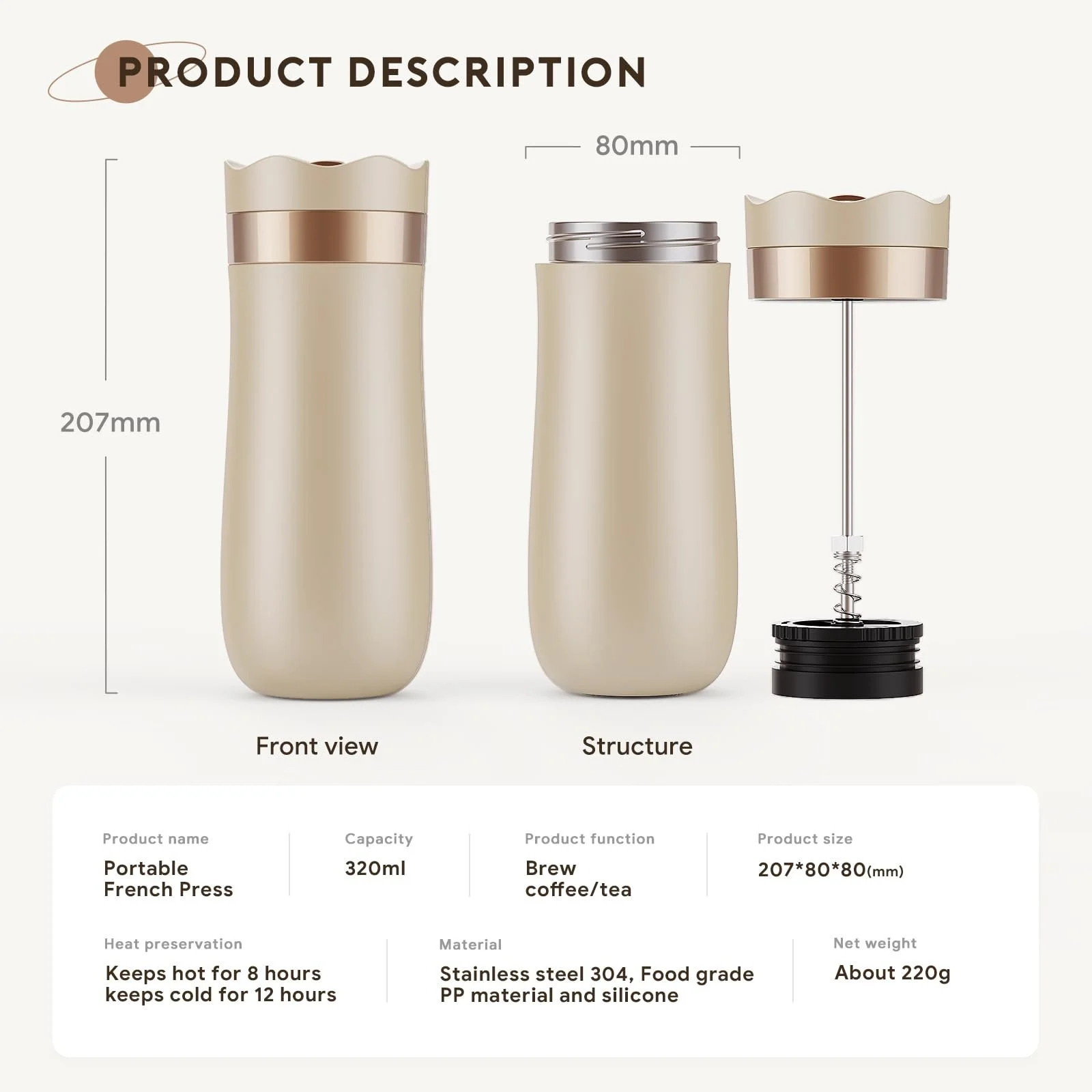 Дорожная кофеварка френч-пресс 355 мл Нержавеющая сталь, фото №2