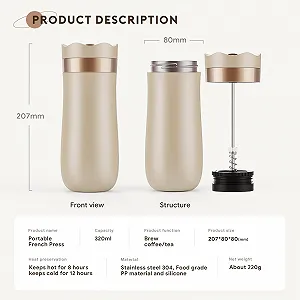 Дорожная кофеварка френч-пресс 355 мл Нержавеющая сталь synthetic.ua - Фото 1