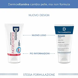 Крем Dermovitamina Від тріщин і обморожень synthetic.ua - Фото 1