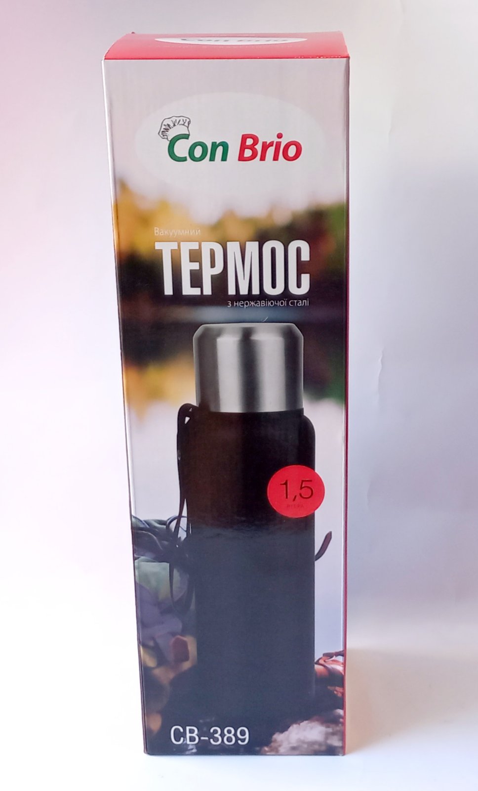 Термос Con Brio CB-389-1.5 1.5 л Черный, фото №4