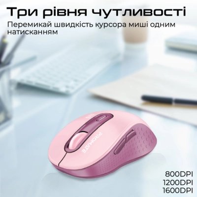 Мышка Promate Ken Wireless/Bluetooth Pink (ken.pink), фото №4