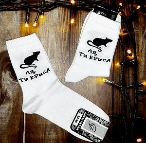 Жіночі молодіжні шкарпетки високі демісезонні білі 36-39 розмір - Фото 1