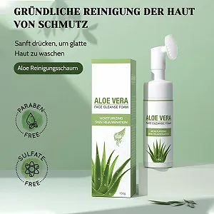 Пенка для умывания Рисовая с силиконовой щеточкой для очищения, для глубокого очищения пор, с аминокислотами для чувствительной и склонной к акне кожи (алоэ вера) synthetic.ua - Фото 1