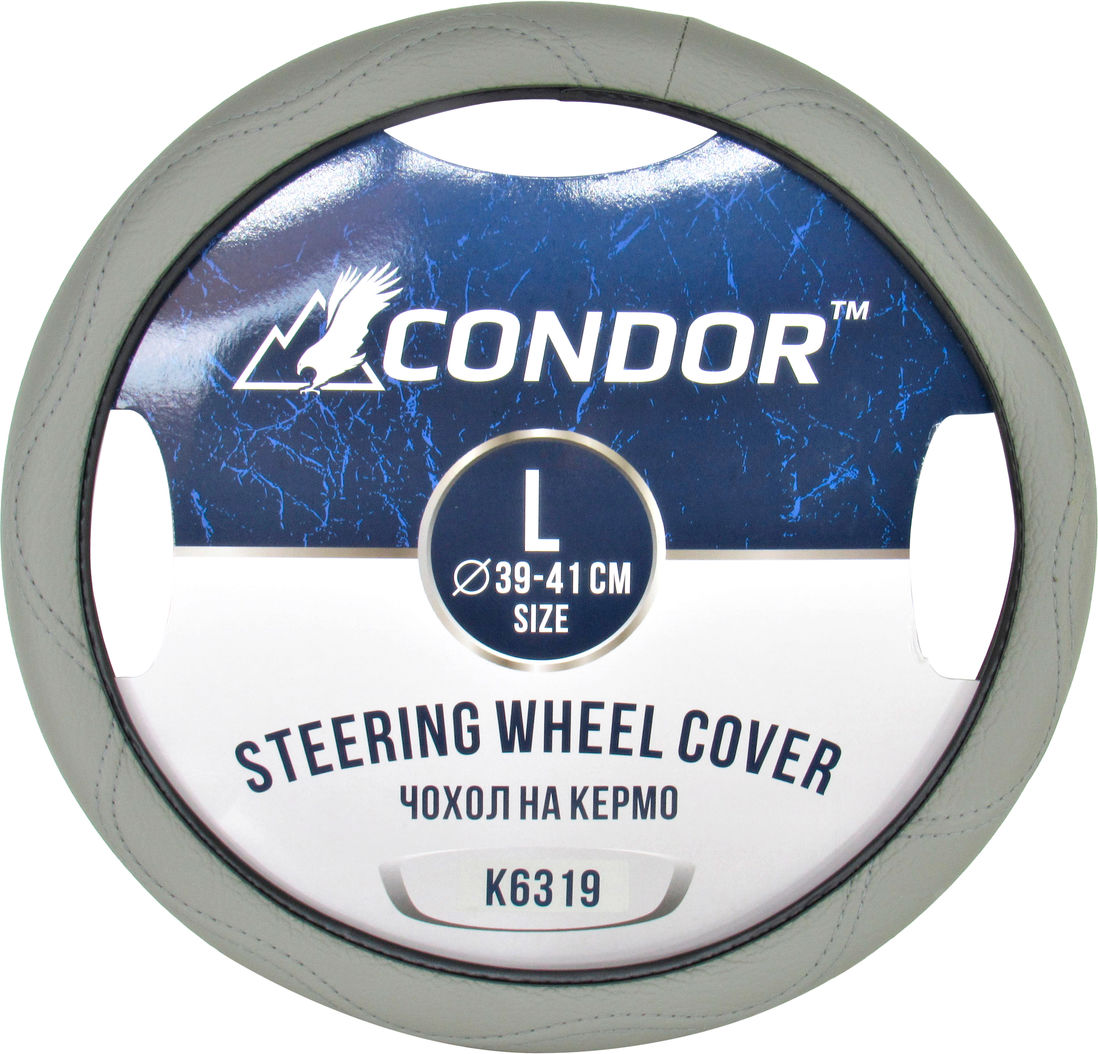 Чохол руля L чорний з сірим 39-41см. Condor K6319, фото №1