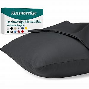 Набор наволочек 2 шт Microfibre Premium 40 x 80 см - Фото 1