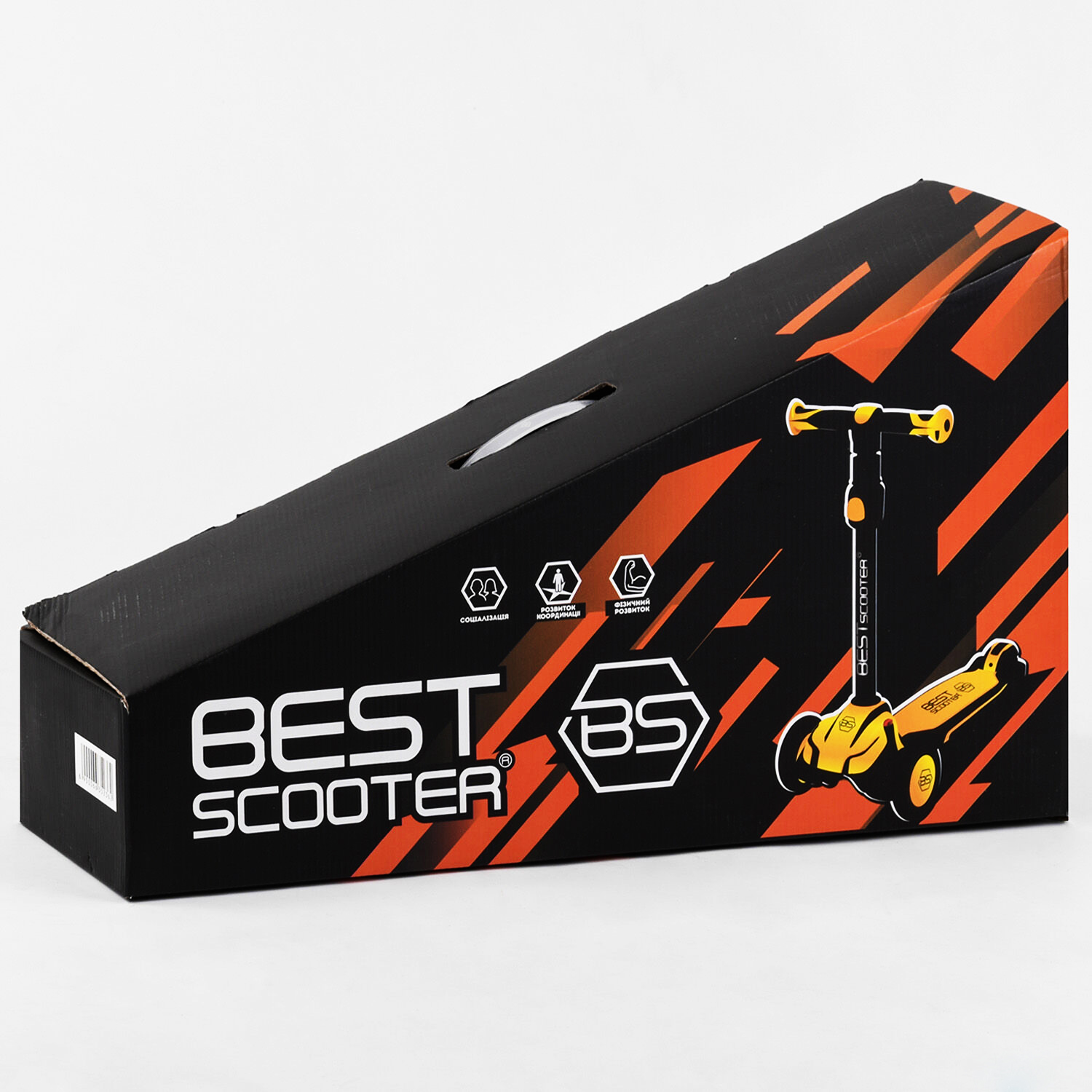 Самокат трехколесный алюминиевый руль Best Scooter MAXI PU колеса со светом 60 кг Red 102924, фото №5 Самокат трехколесный алюминиевый руль Best Scooter MAXI PU колеса со светом 60 кг Red 102924, фото №5