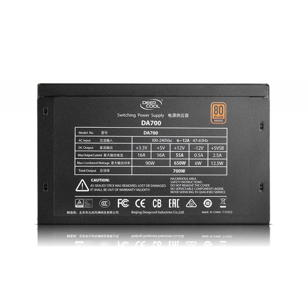 Блок питания для ПК DeepCool 700 W DA700 DP-BZ-DA700N, фото №6