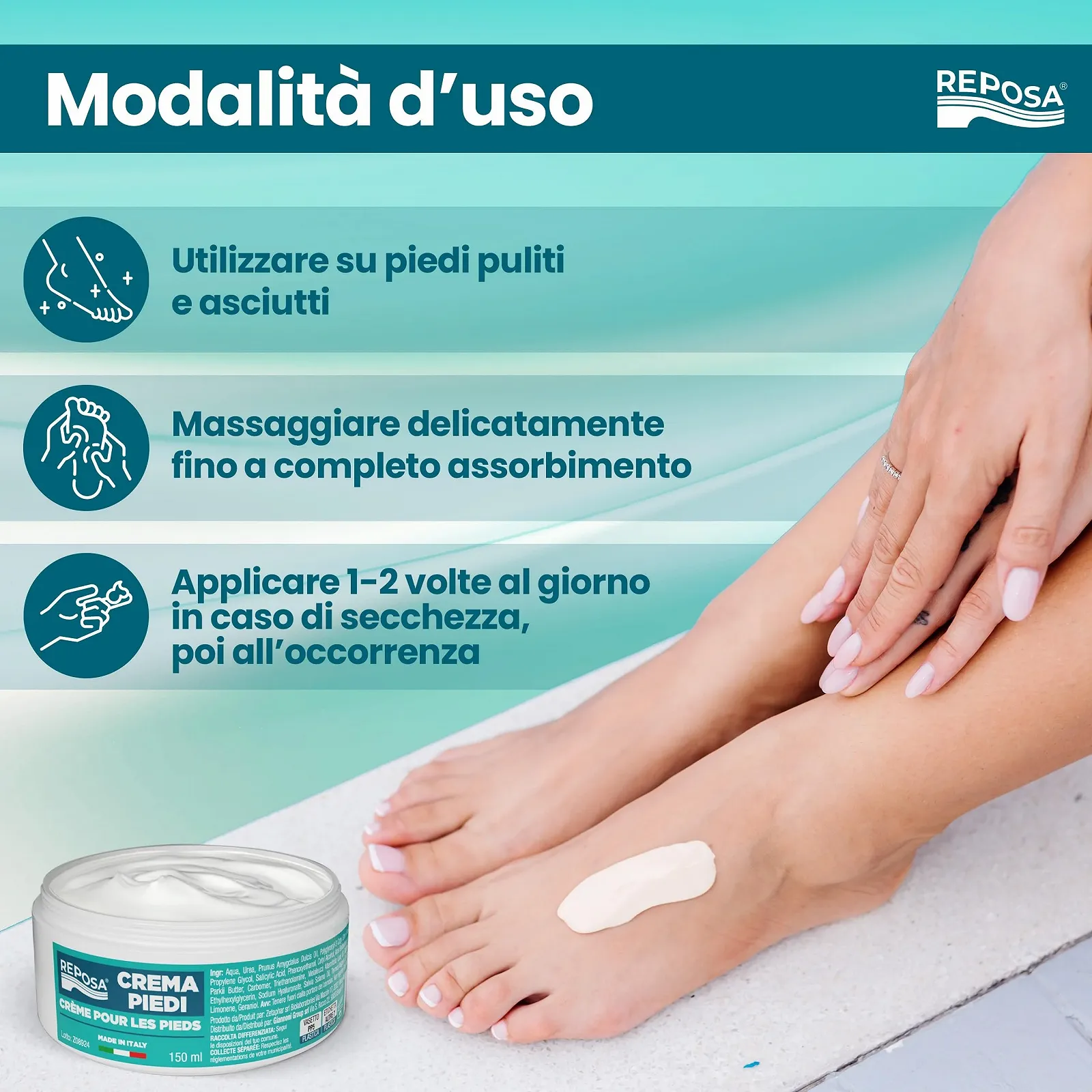 Крем для ног Reposa 50% Urea Salicylic Acid Aloe Vera, фото №5