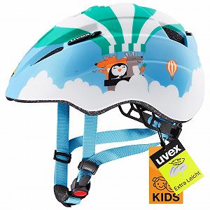 Шолом Uvex Kid 2 cc, регульований розмір, з можливістю розширення за допомогою LED-освітлення - Фото 1