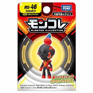 Фігурка Takara Tomy Pokemon Moncolle MS-46 Calbow, 4 см synthetic.ua - Фото 1