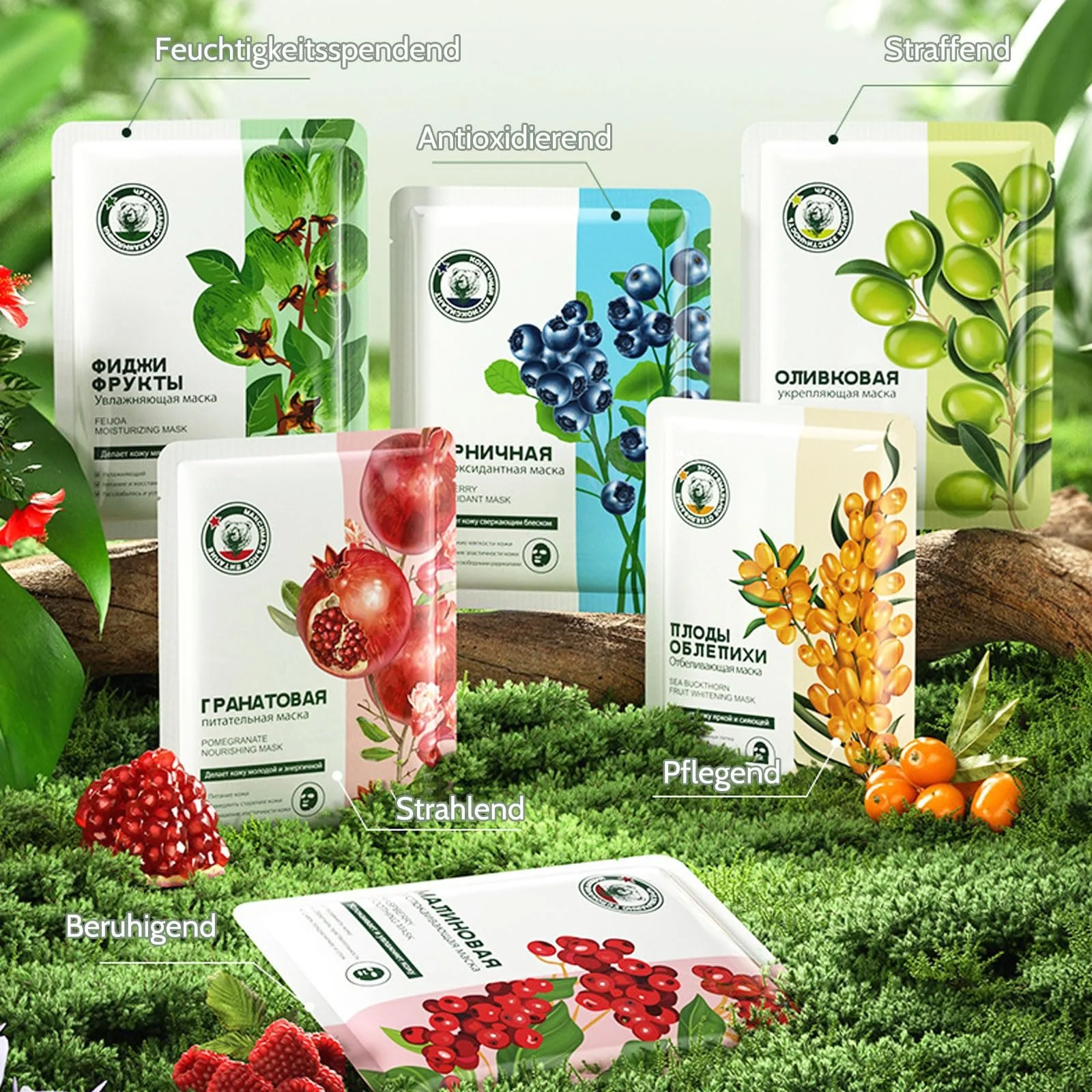 Тканевые маски Altherona для лица 6 штук с фруктовыми эссенциями, увлажняющие и разглаживающие кожу, успокаивающие, набор для подростков, фото №7