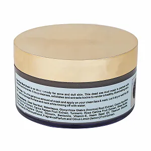 Маска для обличчя AATMANA з гряззю Мертвого моря для пружності шкіри, 250 г - Фото 1