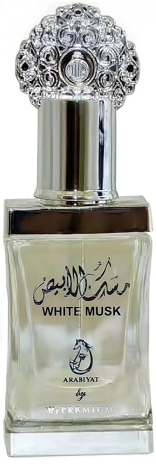 Парфумована вода Halal Attar Unisex, фото №2 Парфумована вода Halal Attar Unisex, фото №2