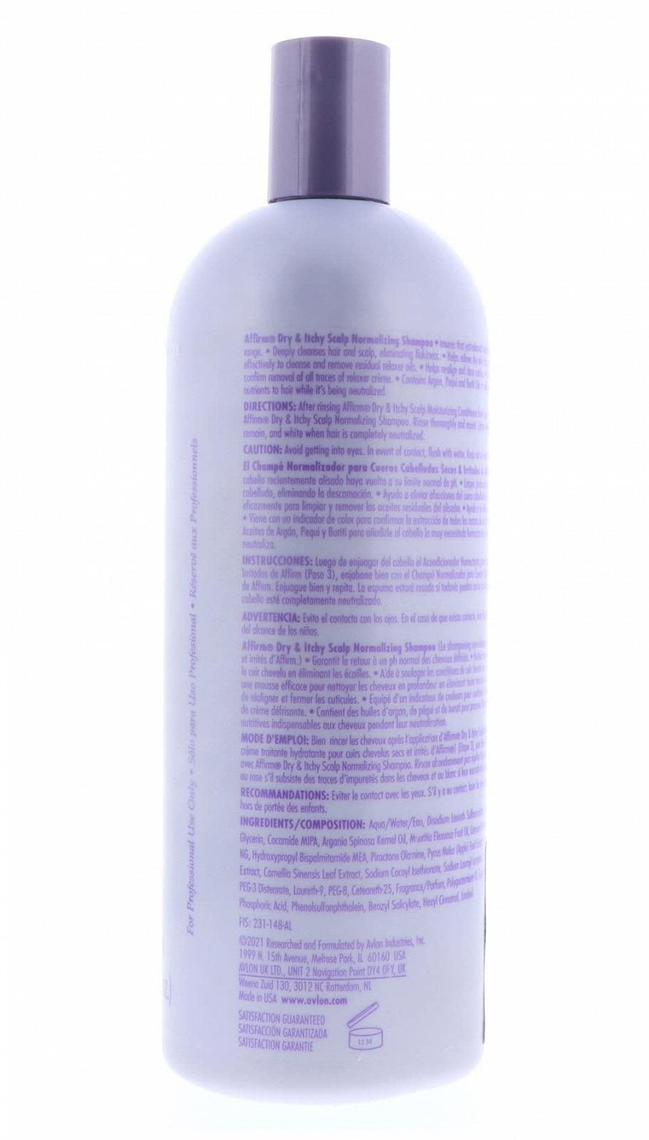 Шампунь Avlon Affirm Normalizing Conditioning Relaxer System с Protecto, фото №4