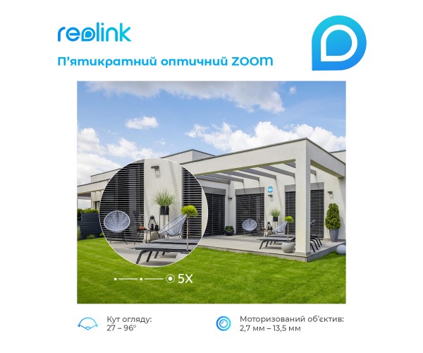 IP камера Reolink RLC-823A, фото №6